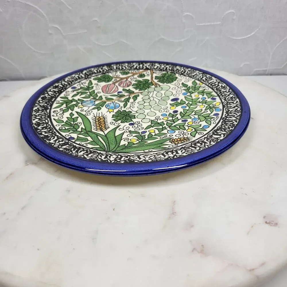 Vtg Hand Painted Israel Ceramic Wall Plate 8.5” Grapes Floral Botanical Blue Rim